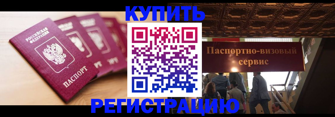 форма 3 в Козельске